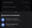 B4D8333C-B956-48D9-ADF8-43128D07E324.jpeg