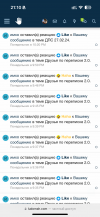 IMG_3451.png