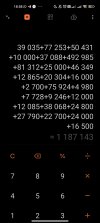 Screenshot_2024-08-01-18-58-48-054_com.miui.calculator.jpg