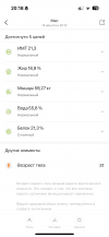 IMG_3544.png