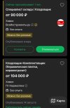 IMG_1066.jpeg