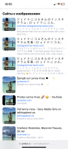IMG_1663.png