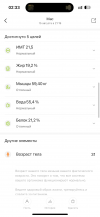 IMG_3612.png