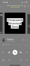 IMG_3614.png