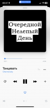 IMG_1674.png