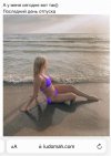 IMG_2783.jpeg