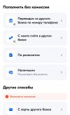 Screenshot_2024-08-20-17-49-28-16_823547c8c393c889203539c5c9cce8a5.jpg