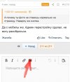 IMG_2788.jpeg