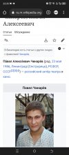 Screenshot_20240821-233513.jpg