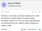 Screenshot_20240830_154431_Chrome.jpg