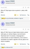 Screenshot_20240830_154414_Chrome.jpg