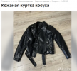 Снимок экрана 2024-09-07 000050.png
