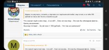 Screenshot_20240909-153217_Chrome.jpg