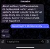 IMG_4043.jpeg
