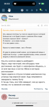 IMG_5209.png IMG_5209.png