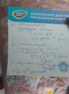 2qhU24PaWzIGgiSbAH_4pk9AssaXWmtnYs4ST9HpI4yg1eL8ulWHalIt7-tzkB2vO-OdT6b3FoQZ_Rvaf2W4wKHN.jpg