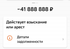 Screenshot_20241021-105145.png