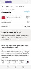 кртк.jpg