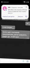ZF9KPsoux48.jpg