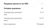 IMG_5752.jpeg