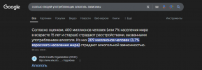 1731891363503.png