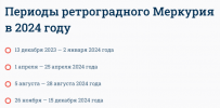 1732511205232.png