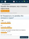 IMG_4616.jpeg