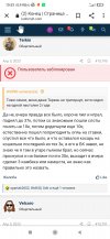 Screenshot_2024-12-01-10-53-45-837_com.android.chrome.jpg