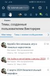 Screenshot_20241205_225505.jpg