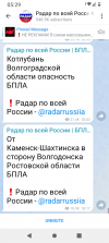 Screenshot_20241208-052931.png