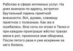 Без названия.jpg