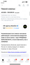 5AFAE534-0B4B-41CA-AB05-A8DC72F7F803.png