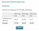 IMG_6605.jpeg