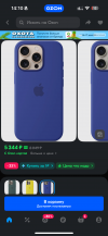 IMG_6607.png IMG_6607.png