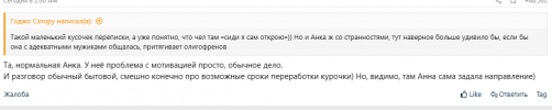 1735116589481.png