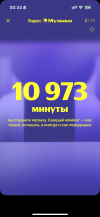 IMG_6699.png