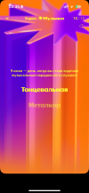 IMG_6704.png