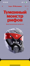 IMG_6705.png