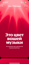 IMG_6706.png