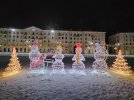 IMG_20241231_175912.jpg