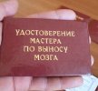 IMG_5039.jpeg