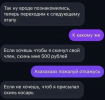 IMG_6009.png