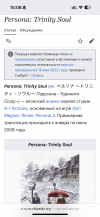 IMG_6918.png