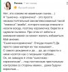 IMG_6949.jpeg