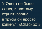 IMG_6159.png
