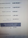 1736323507839..jpg