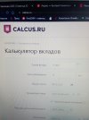1736324470885..jpg