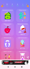 Screenshot_20250108-115020.png