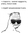 IMG_6091.png
