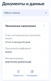 IMG_9909.jpeg